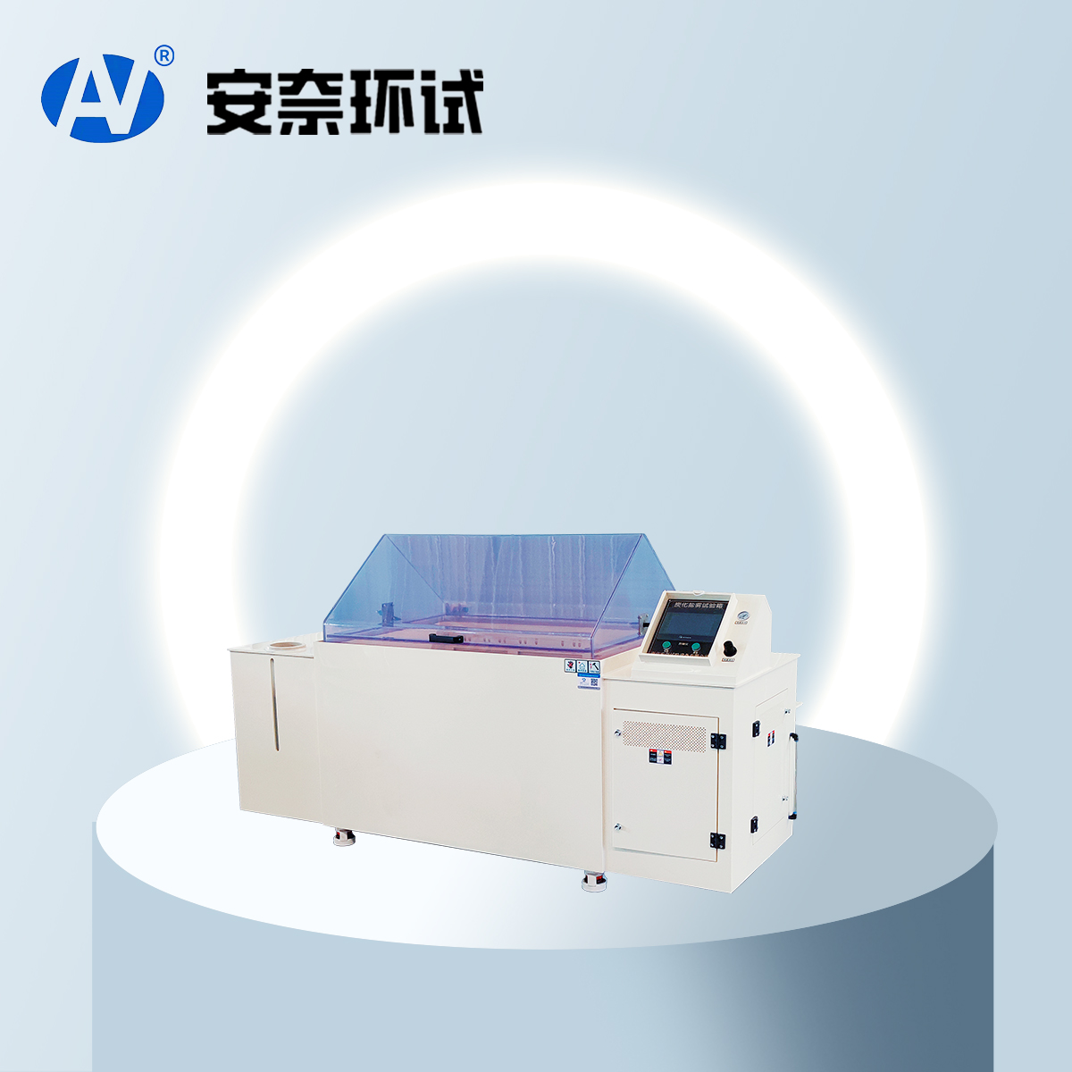 汽車(chē)摩托車(chē)碳化鹽霧腐蝕試驗(yàn)箱